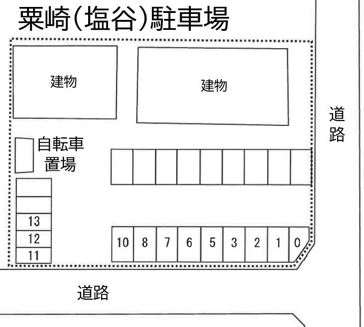 粟崎(塩谷)駐車場の駐車配置図