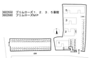 プリムローズＭＰの駐車場
