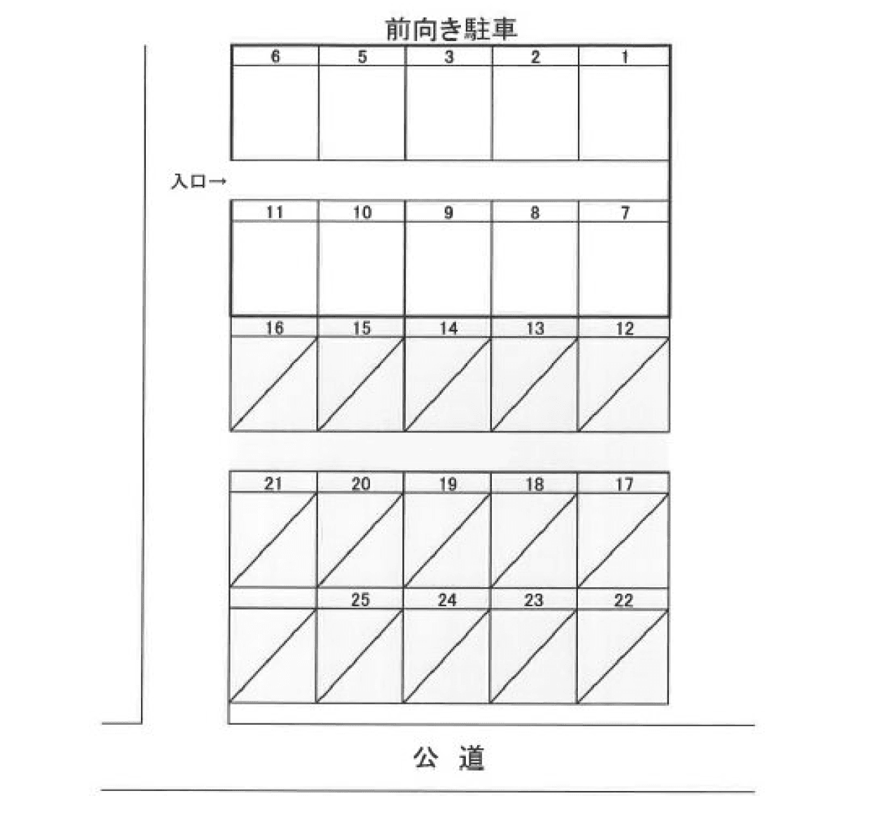 駐車場画像1枚目