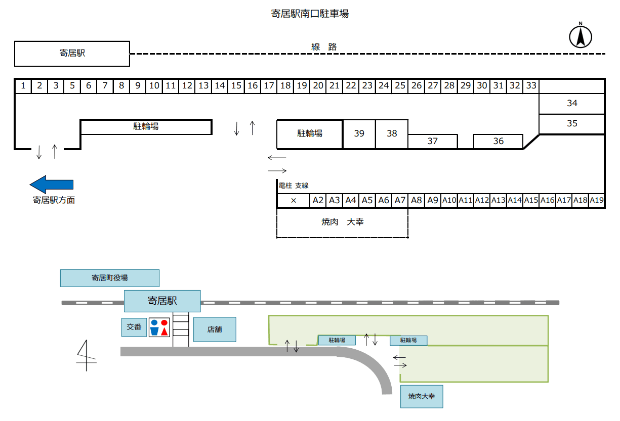 寄居駅南口駐車場の駐車配置図