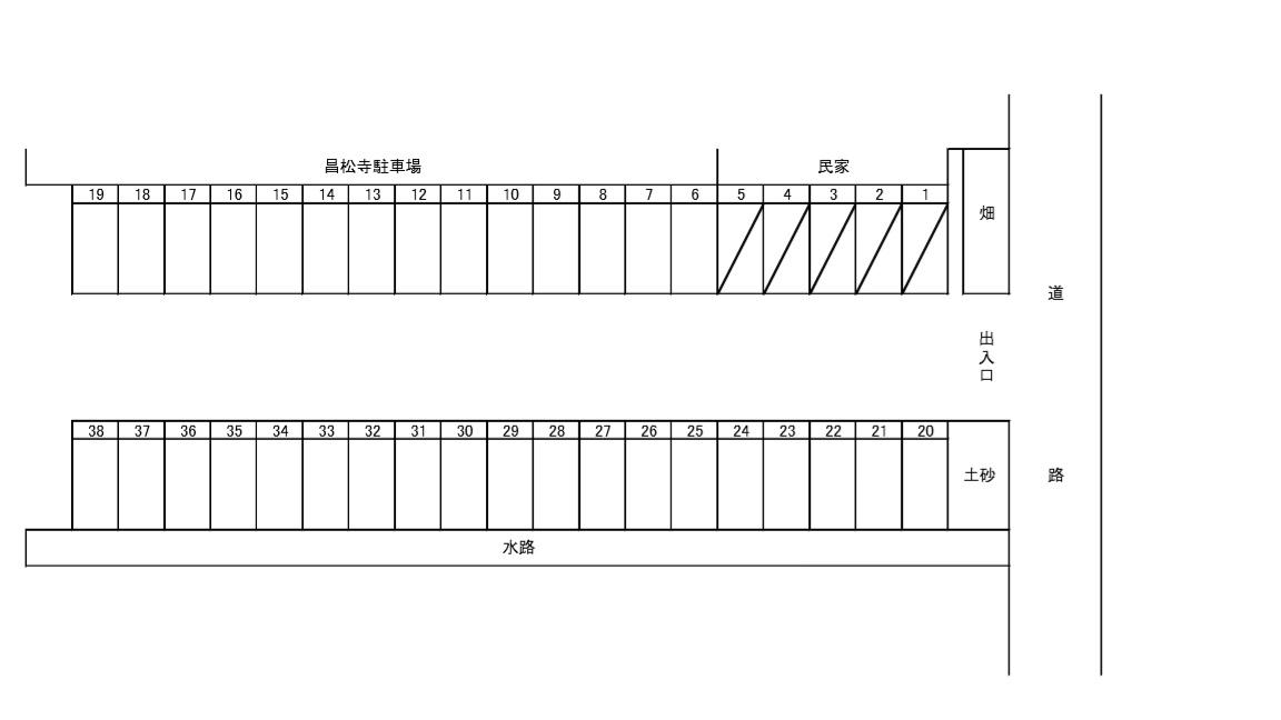 駐車場画像