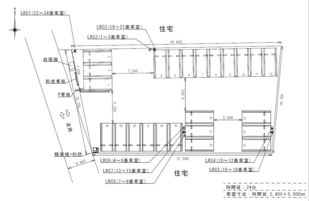 FK洗足2丁目駐車場の駐車配置図