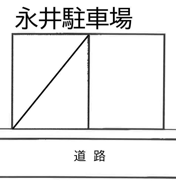 永井駐車場の駐車配置図