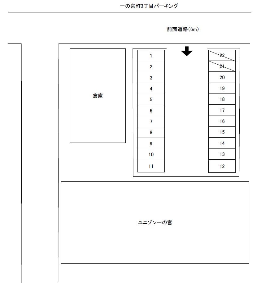 一の宮町3丁目ﾊﾟｰｷﾝｸﾞの駐車配置図