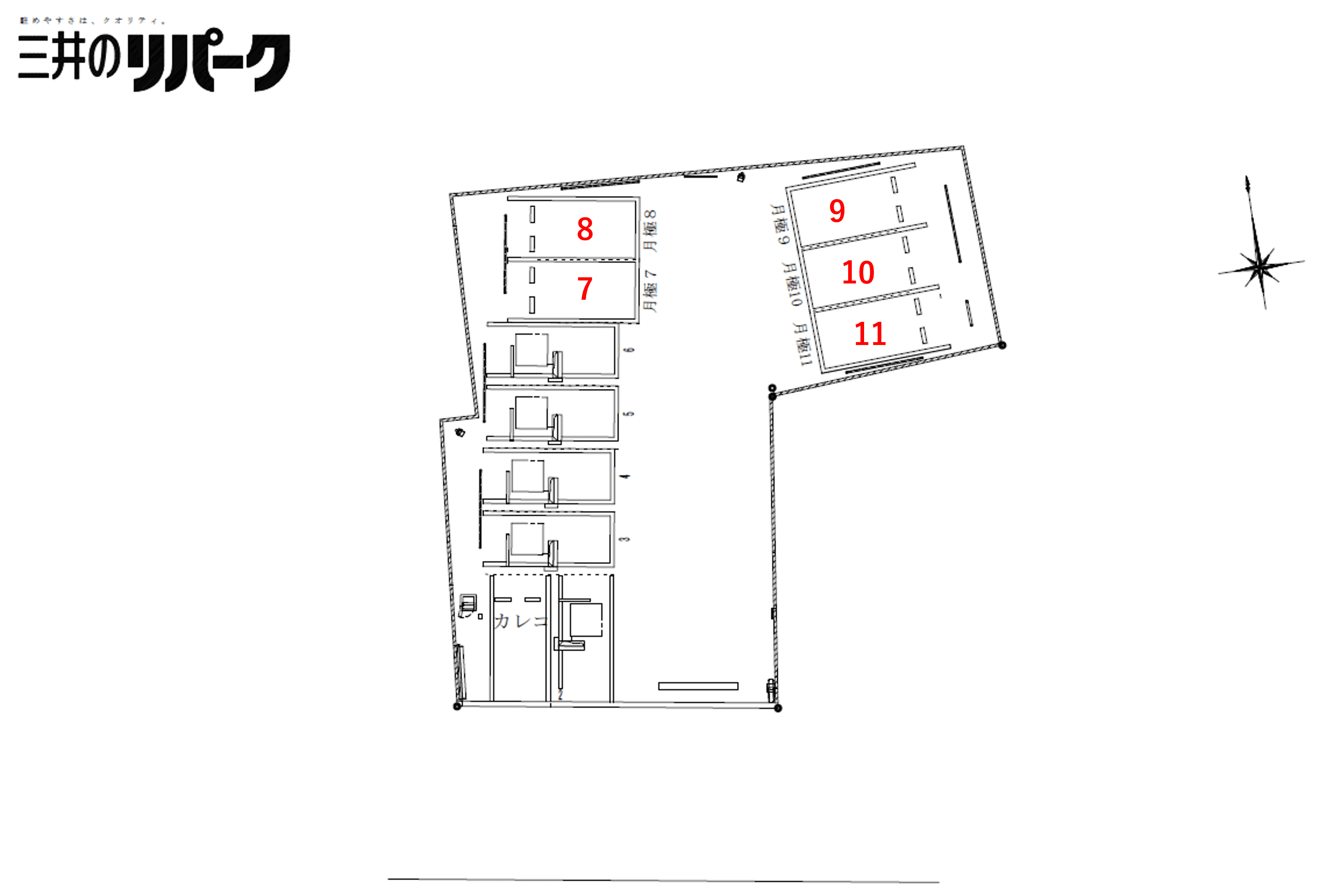 玉造１丁目第５の駐車配置図