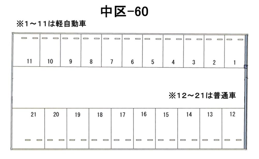 中区-60の駐車配置図