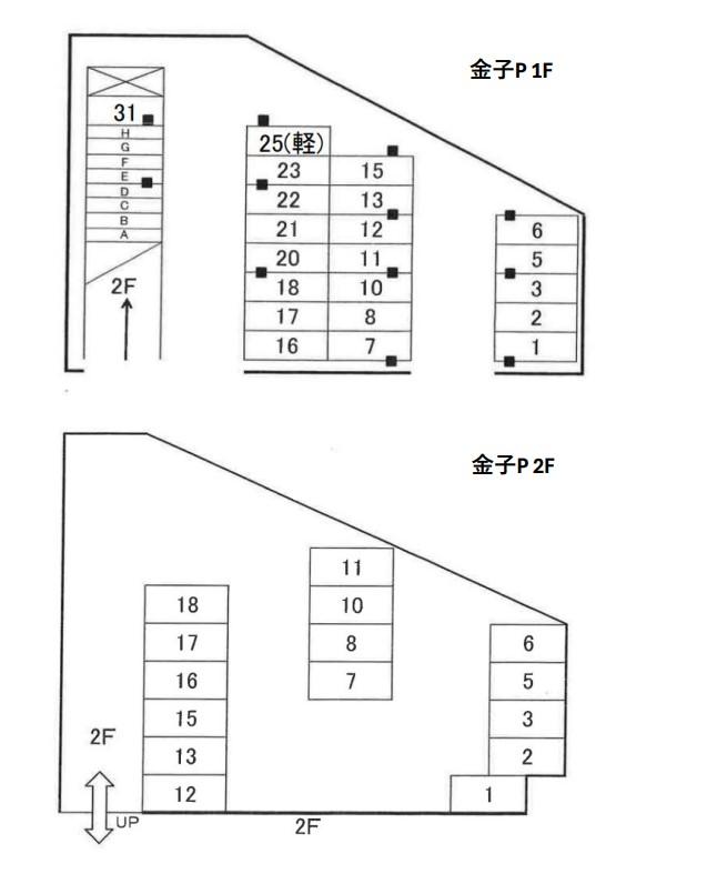 金子Ｐの駐車配置図