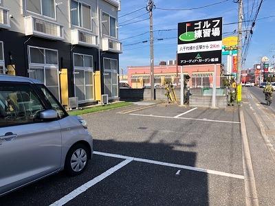 ガーデンセレーノ(23678)の外観・駐車場イメージ1枚目