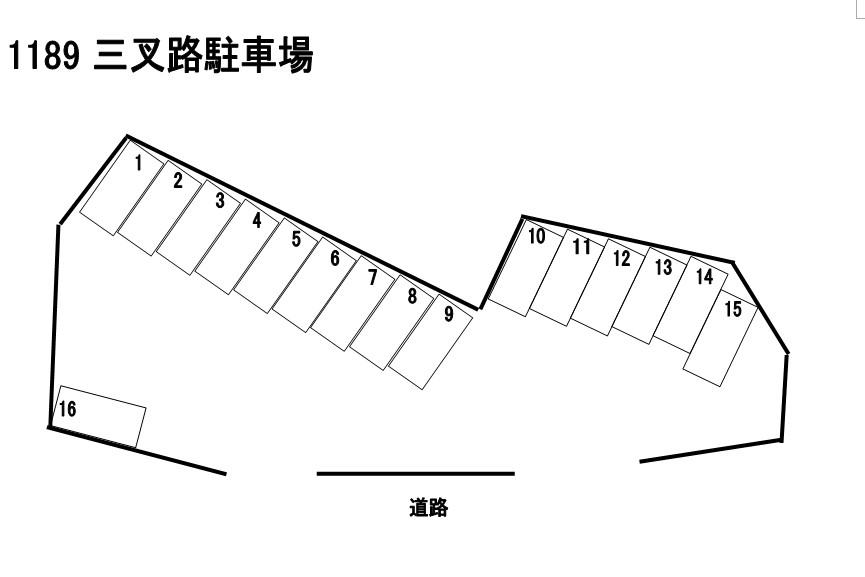 三叉路駐車場の駐車配置図