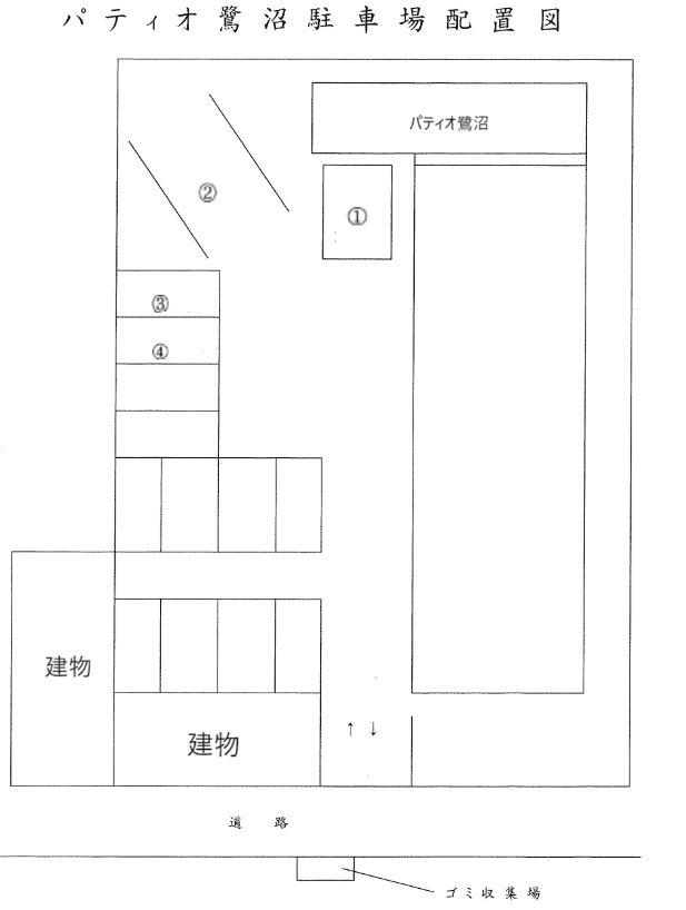 パティオ鷺沼の駐車配置図