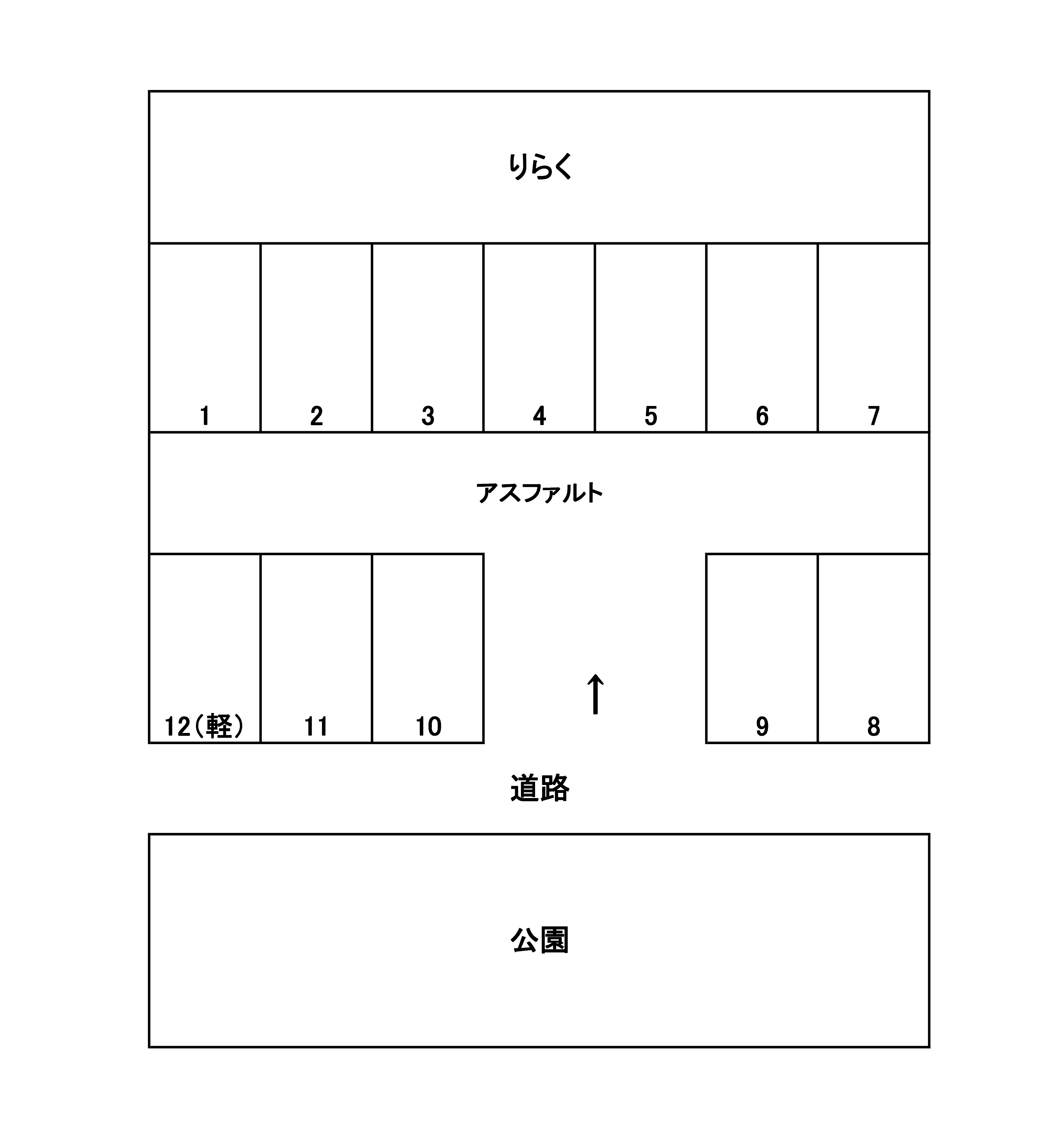 庄境　小野駐車場の駐車配置図