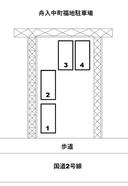 舟入中町福地駐車場の駐車場