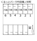 くるっとパーク竹田桶ノ井町の駐車場