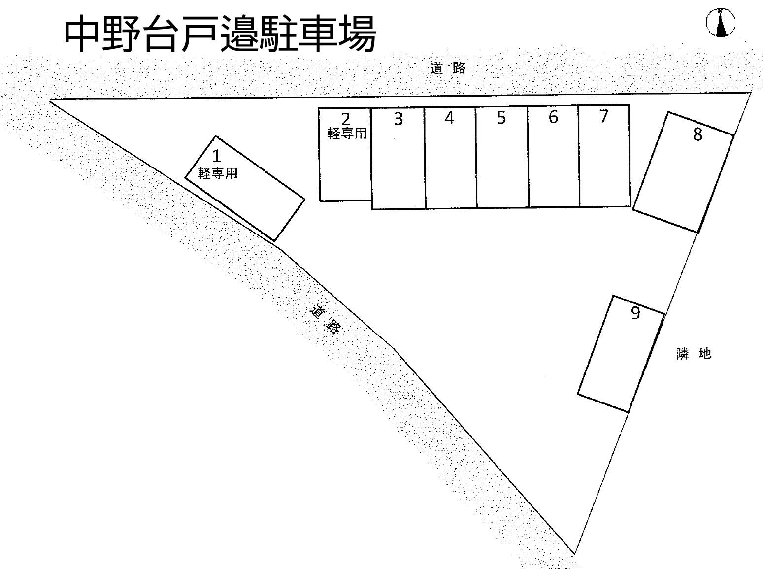 中野台戸邉駐車場の駐車配置図