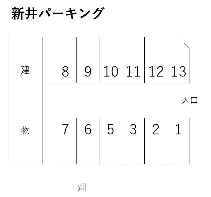 新井パーキングの駐車配置図