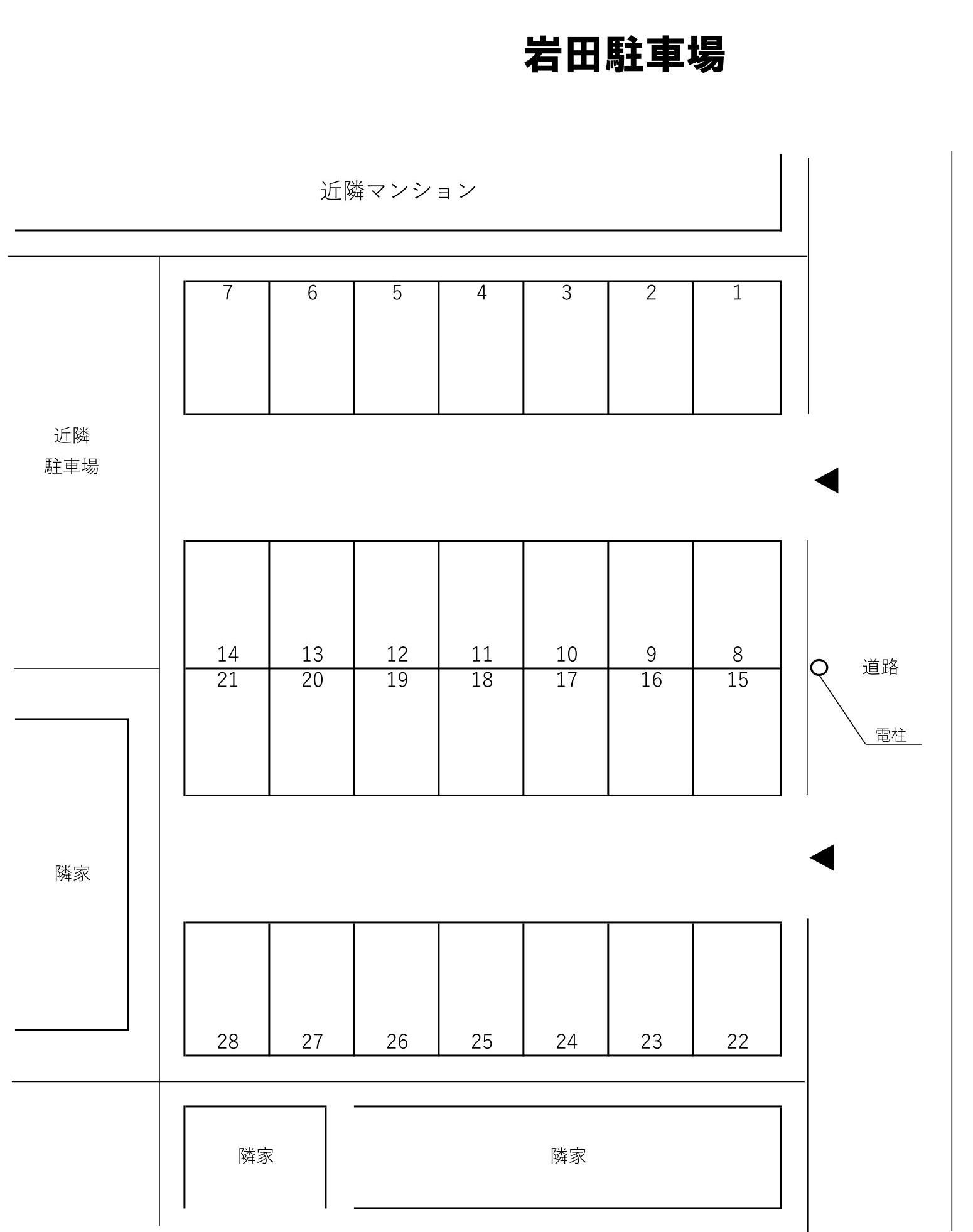岩田駐車場の駐車配置図