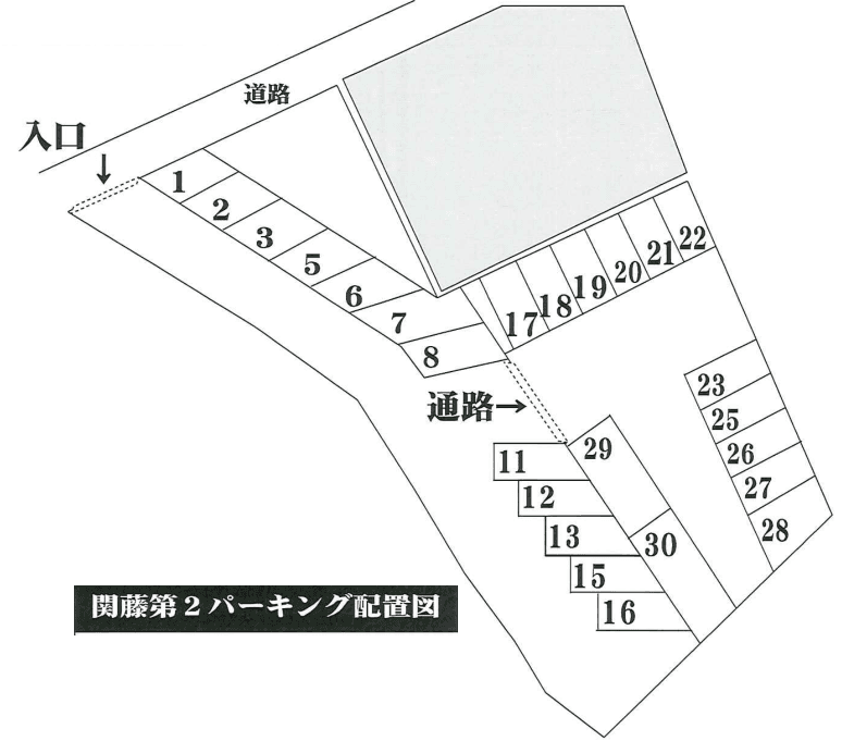 関藤第二パーキングの駐車配置図