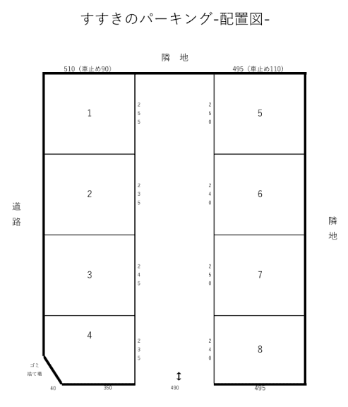 すすきのパーキングの駐車配置図