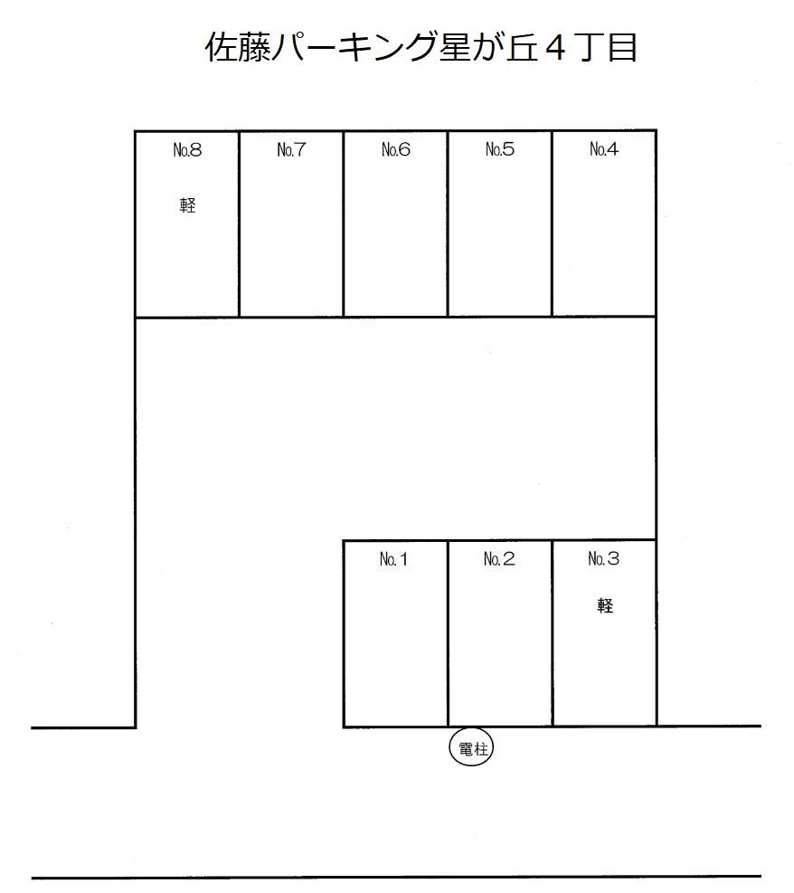 佐藤パーキング星が丘４丁目の駐車配置図