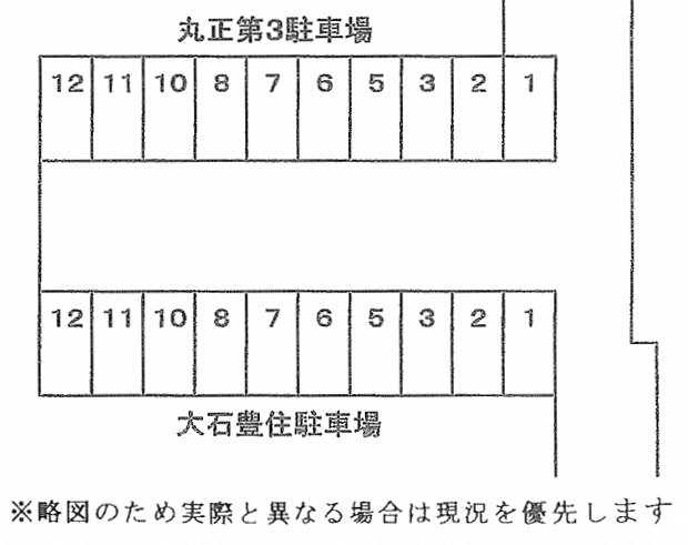 丸正第3駐車場の駐車配置図