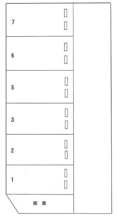 １８０の駐車配置図