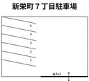 新栄町７丁目駐車場の駐車場