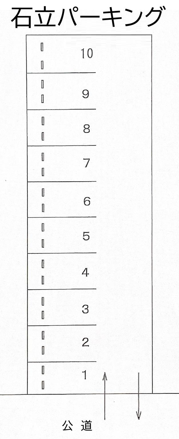 石立パーキングの駐車配置図
