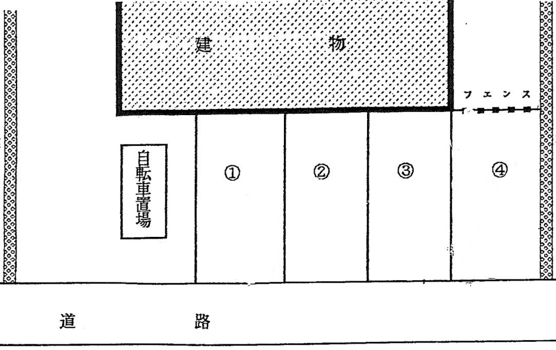 四谷ハイム駐車場の駐車配置図
