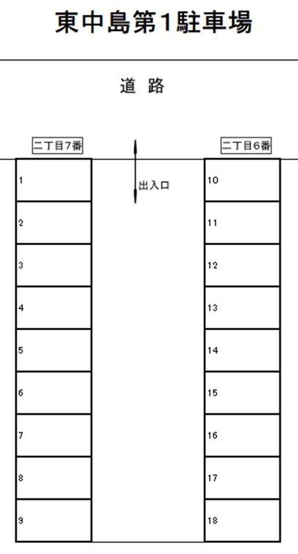 東中島第1駐車場の駐車配置図