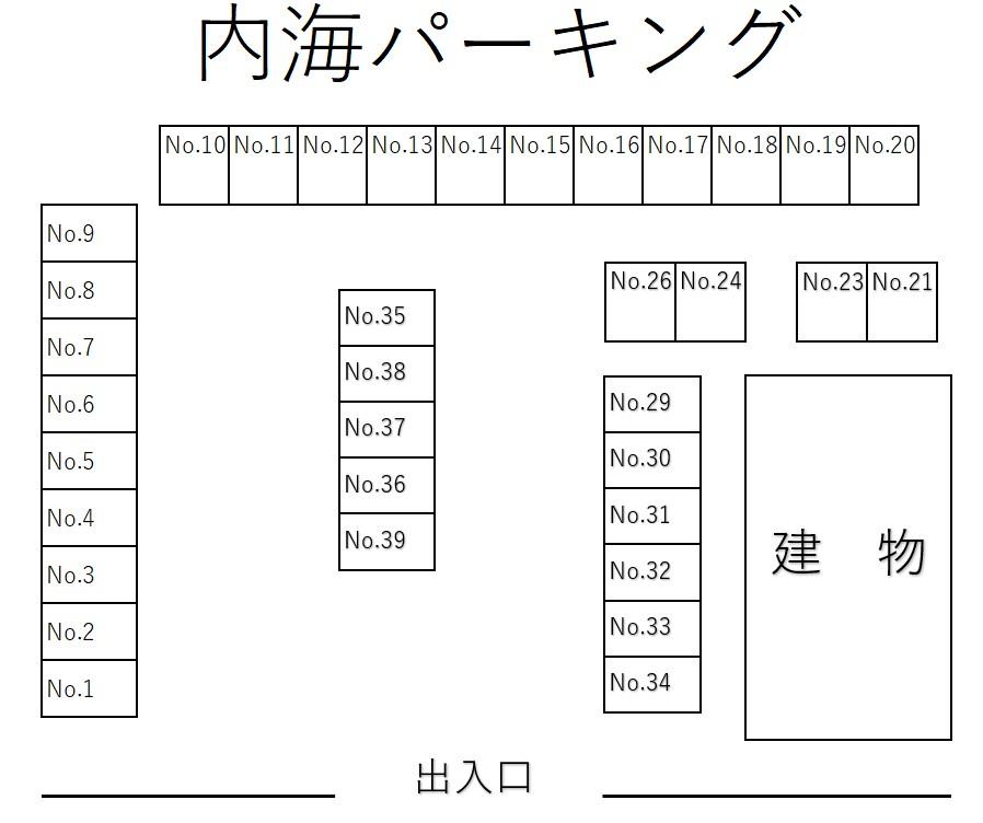 内海パーキングの駐車配置図