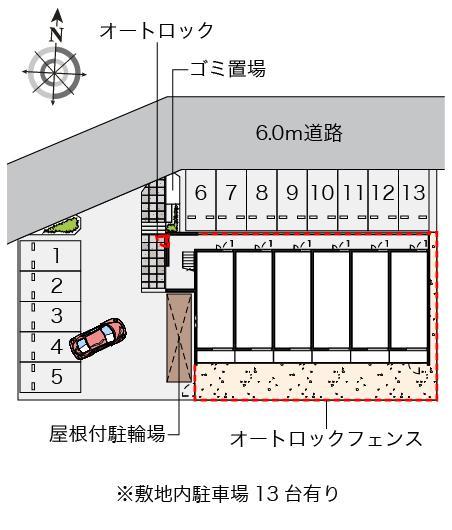 クレイノそれいゆ木更津(58868)の駐車配置図