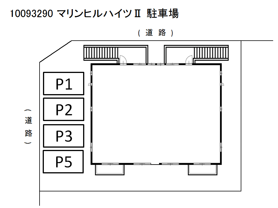 マリンヒルハイツⅡ駐車場の駐車配置図