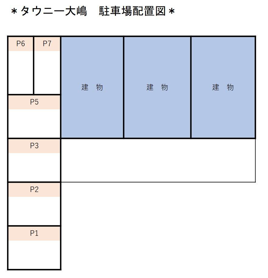 タウニー大嶋の駐車配置図