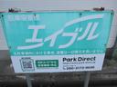 第55駐車場の駐車場