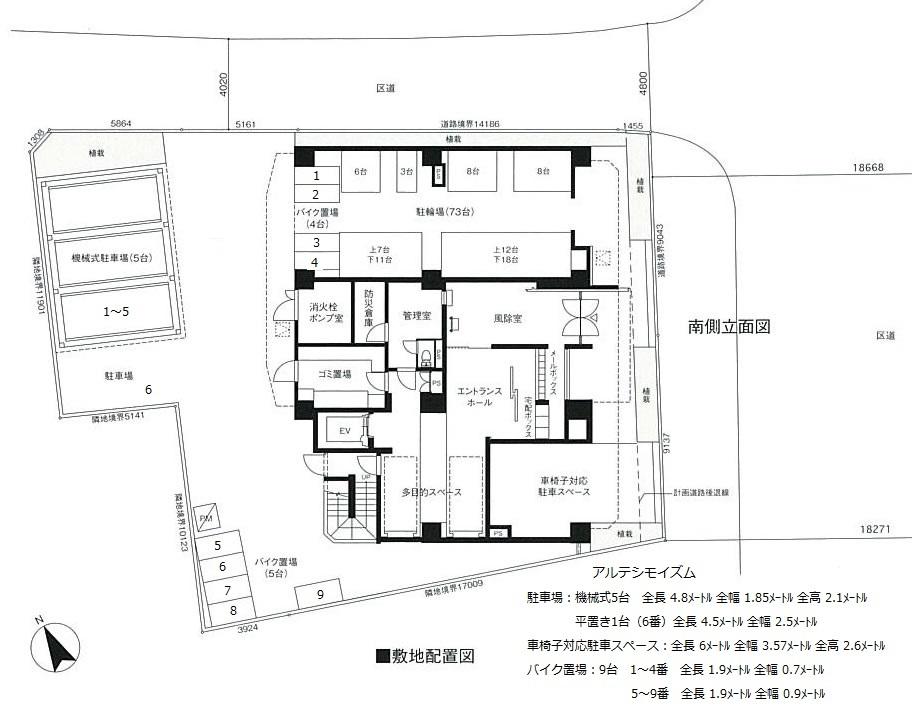 ARTESSIMO･ISMの駐車配置図