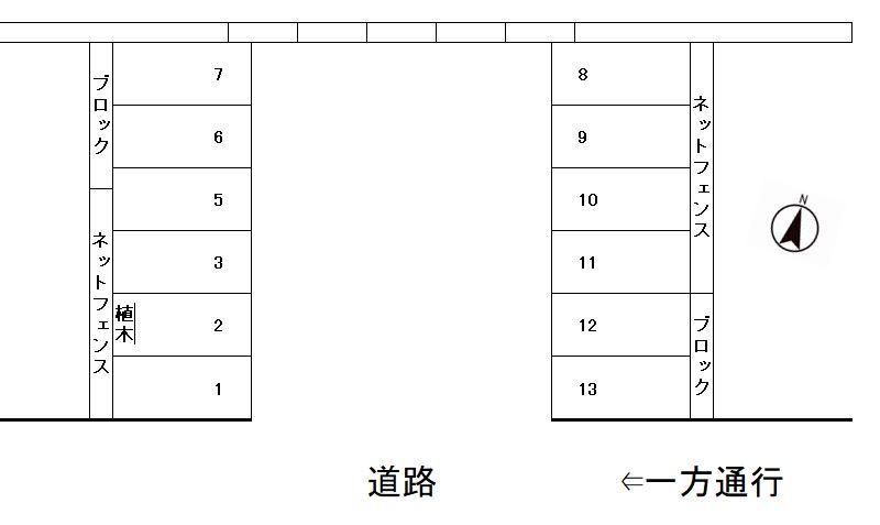 駐車場画像1枚目