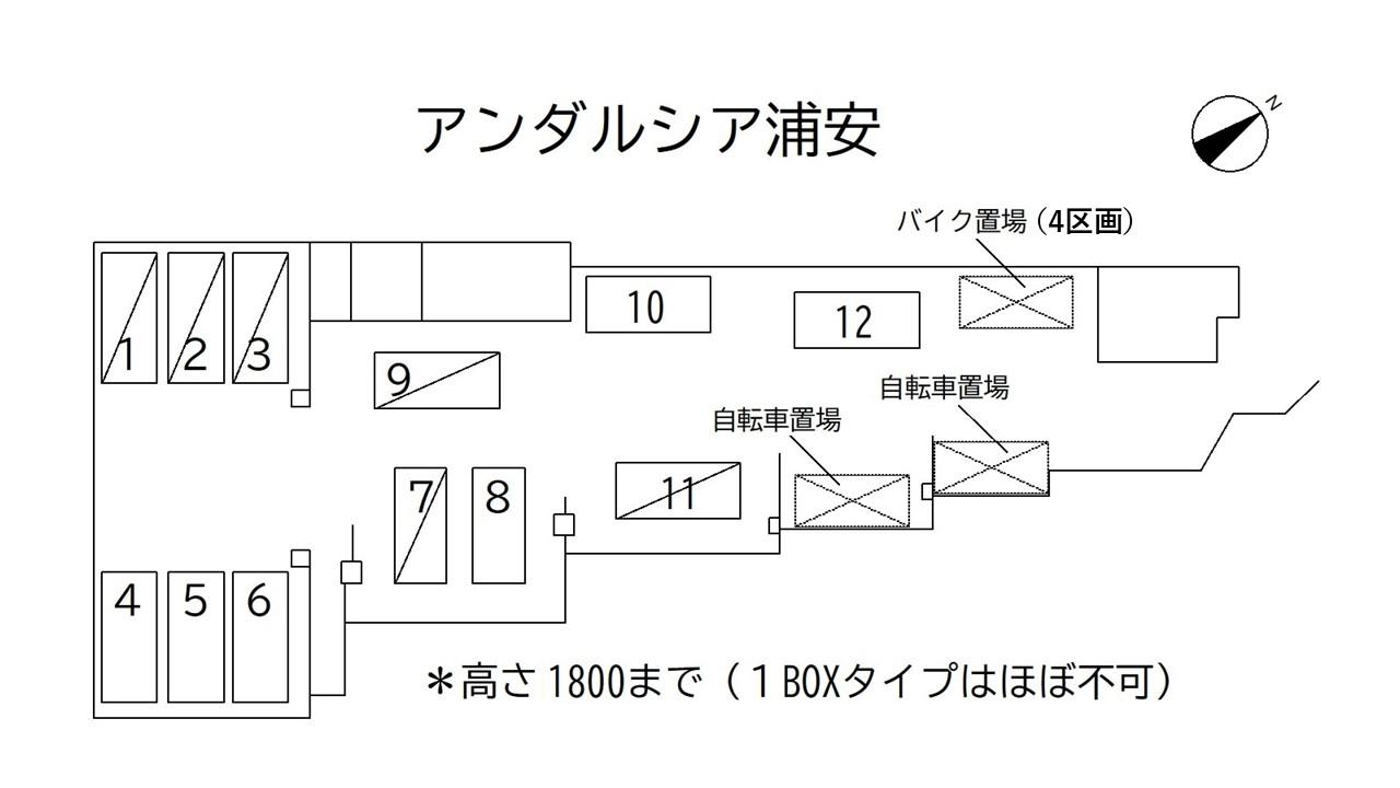 アンダルシア浦安（A20）入居者のみ契約可の駐車配置図