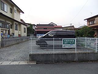 田村パーキング（双葉町）の外観・駐車場イメージ1枚目