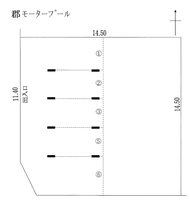 郡 ﾓｰﾀｰﾌﾟｰﾙの駐車配置図