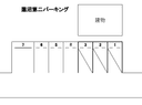 蓮沼第二パーキングの駐車場