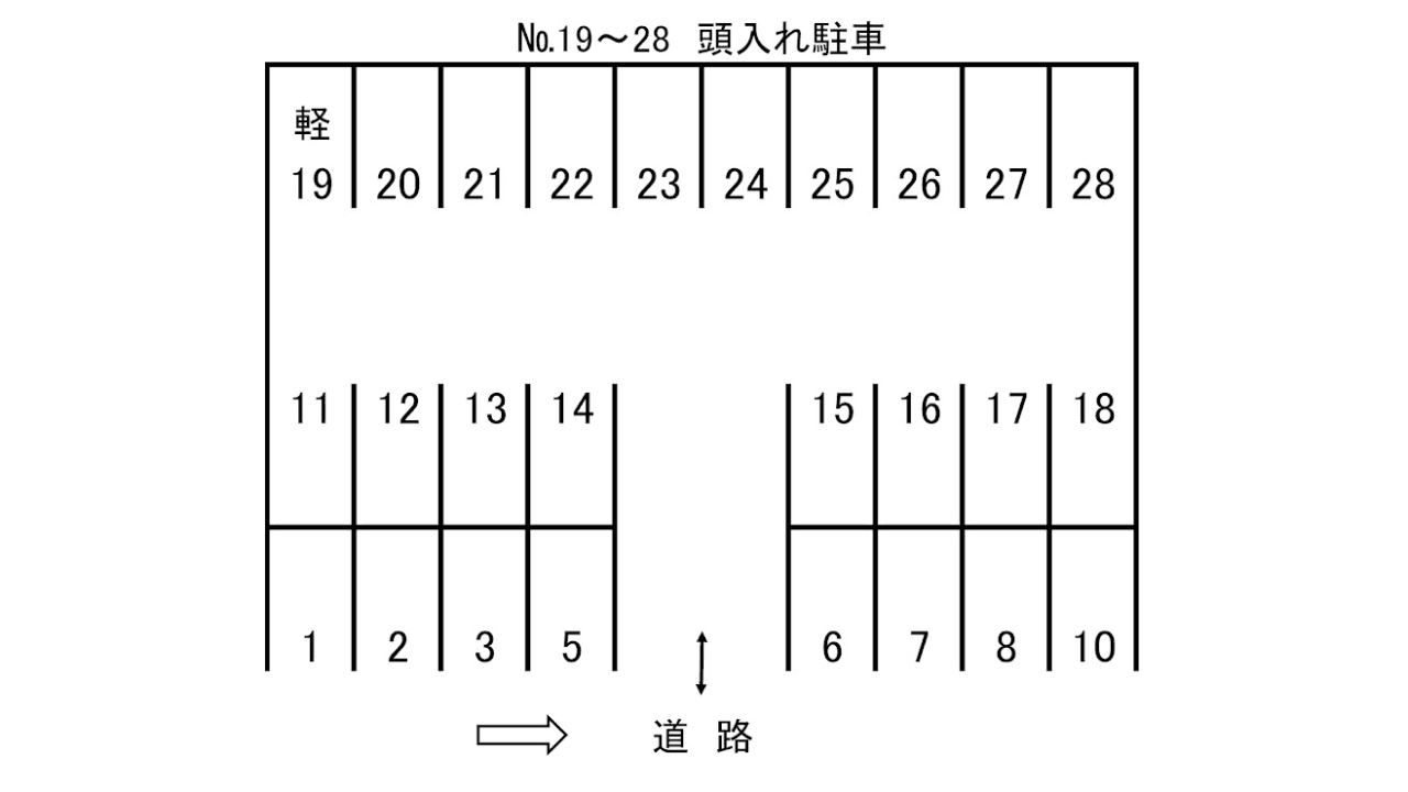 パーキング８０８の駐車配置図