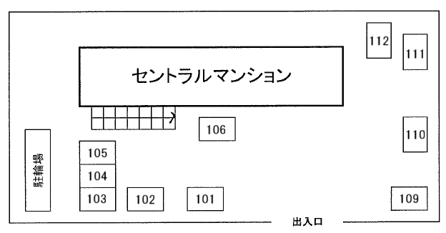 セントラルマンションの駐車配置図