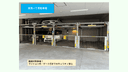長洲１丁目駐車場の駐車場