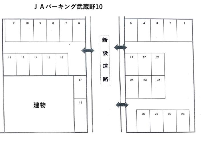 ＪＡパーキング武蔵野10の駐車配置図