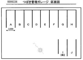 つばき管理駐車場の駐車配置図