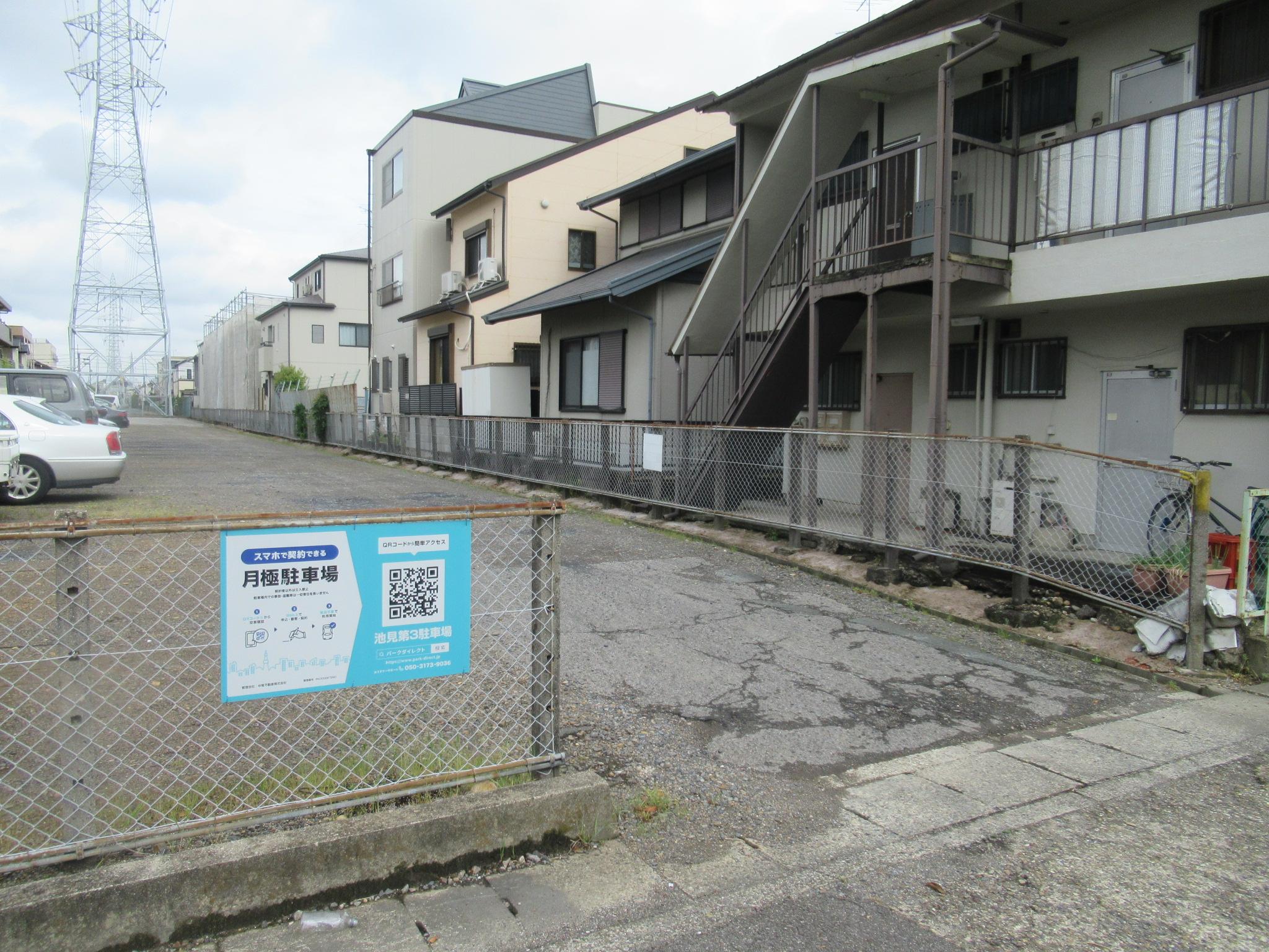 池見第3駐車場の外観・駐車場イメージ1枚目