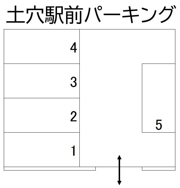 土穴駅前パーキングの駐車配置図
