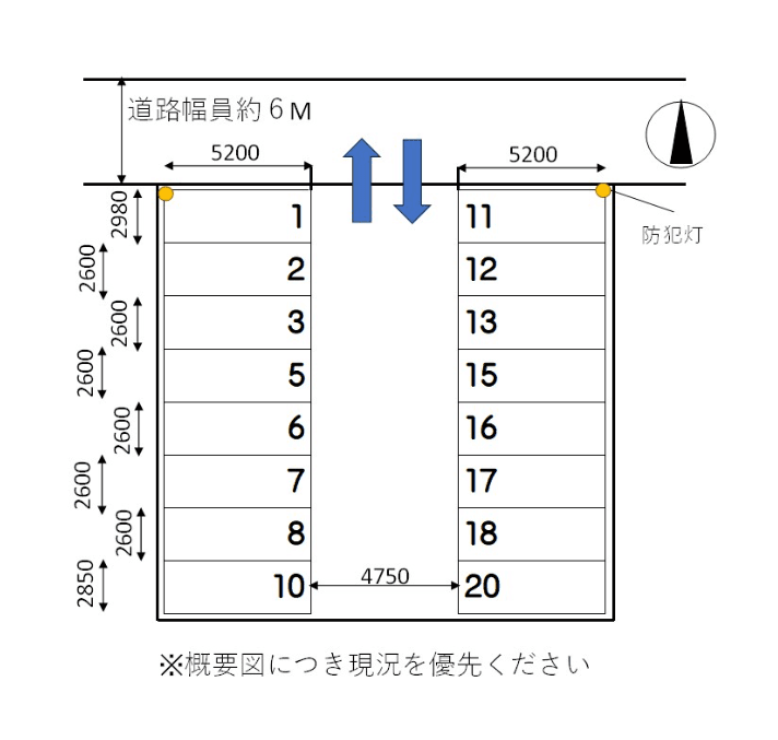 中村モータープールの駐車配置図