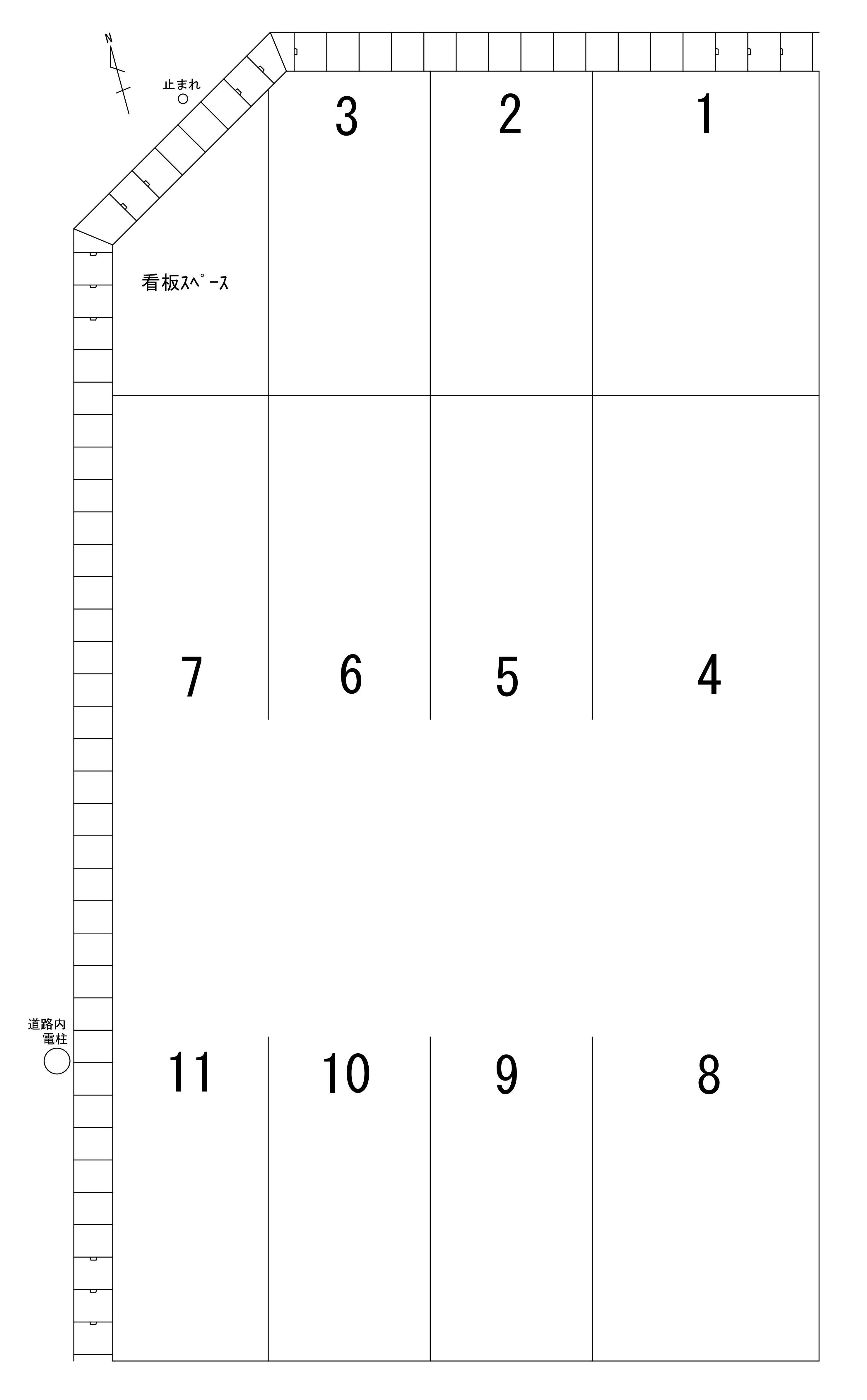 三光パークNo,63の駐車配置図