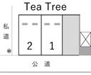 Tea Treeの駐車場